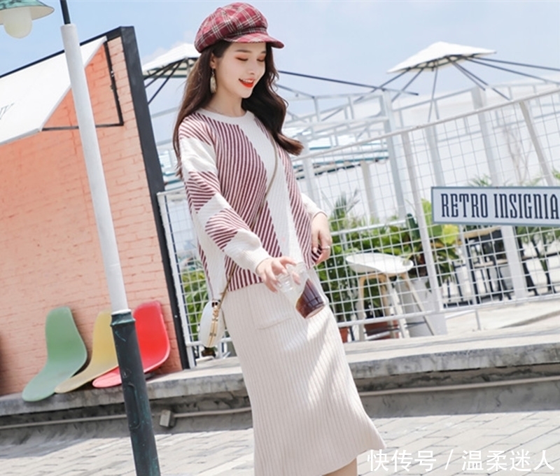 秋裙|女人别穿去年的秋裙了!今年9月流行针织套装,美嫩巨高挑
