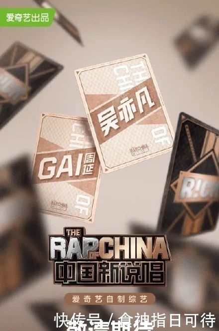 青春有你|他的剧终于要上了