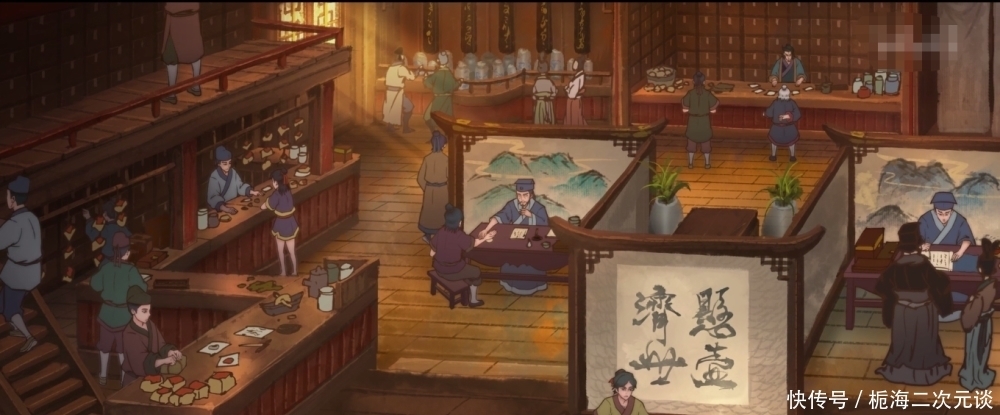  村子里|雾山五行：村长为何要抓麒麟儿，背后原因并不简单