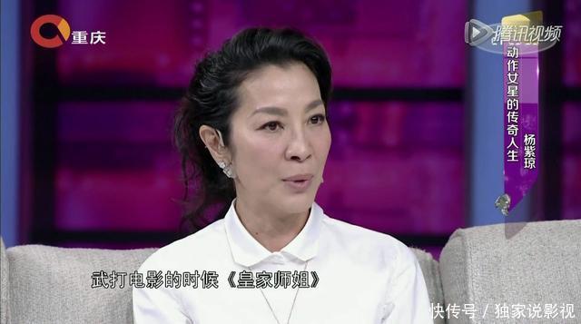  女星|58岁杨紫琼晒庆生照，比肩成龙的第一动作女星，竟是选美冠军出道