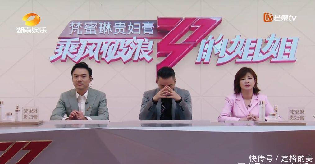 兴风作浪|要不改名叫“兴风作浪的姑奶奶们”吧!