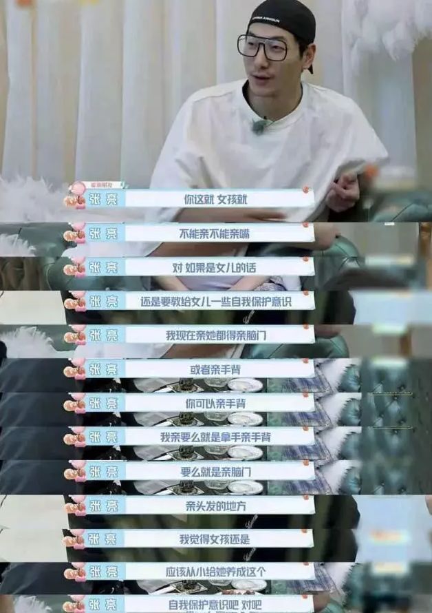 避嫌|王俊凯上热搜不会避嫌的男人,迟早会倒霉!