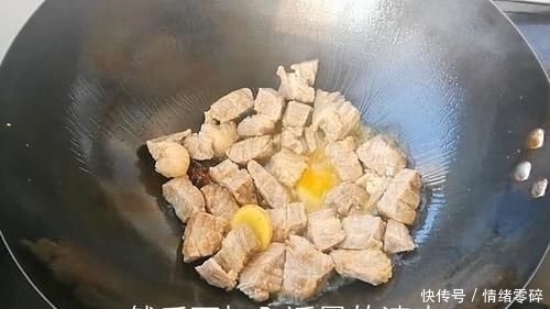 蜜汁|淮扬大厨分享“蜜汁红烧牛肉”简单好吃家常做法,加它鲜香软烂