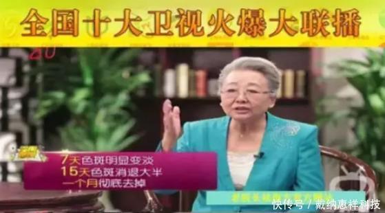 说自己|中国最忙的四大骗子,或许你刚好就被他们骗过