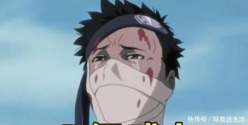 屡屡|谁哭的模样最感人?鸣人C级感人,鹿丸A级,她S级让人屡屡泪目