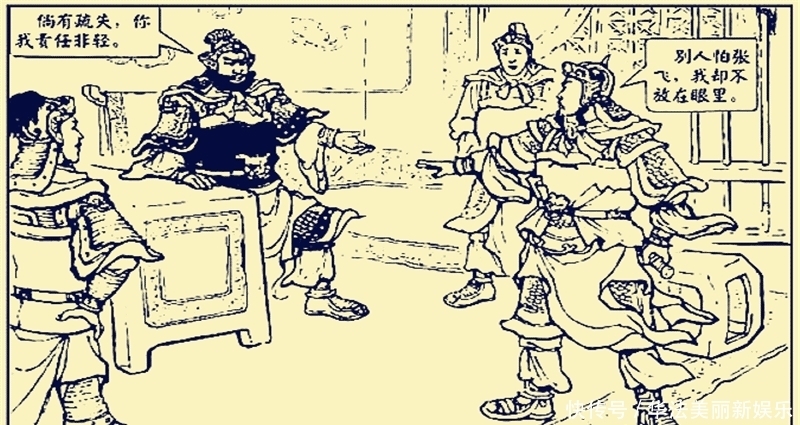 无敌|三国后期,张郃为何能成为“无敌”的存在?他熬死了这13个人