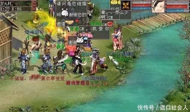 三界妖王|泪奔啦！一组大话2罕见老照片曝光！这曾是玩家逝去的青春