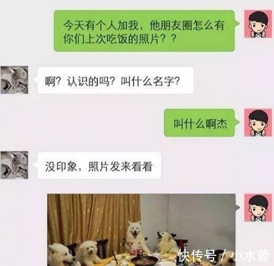  小孩|开心一刻：准备要小孩，把妻子抽屉的药换了，出差回来就…