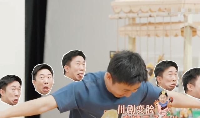 表演|杨迪黄渤才艺表演大比拼，看到渤哥的独创变脸后，直接笑出猪叫声