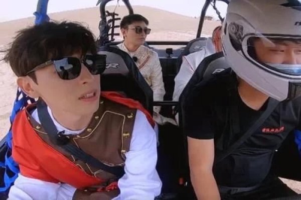  刷爆|未播先火《极限挑战》下一期，这个人的名字要被刷爆了！