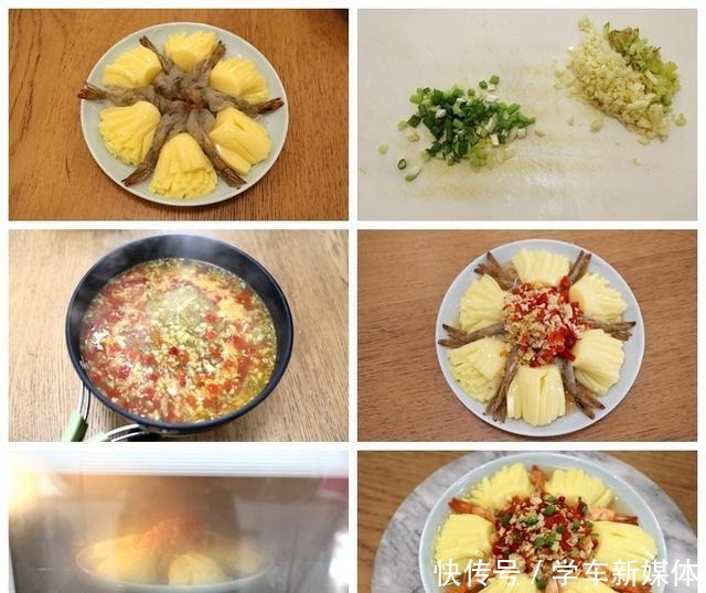 过年|过年吃得太油腻试试这6道花开富贵菜,低脂开胃,越吃越瘦身