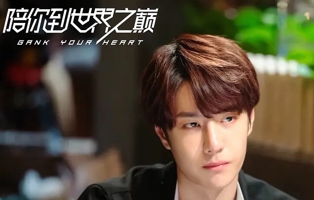 世界之巅|网曝金鹰节开幕式名单:0提名杨紫与肖战在内,还有王一博赵丽颖