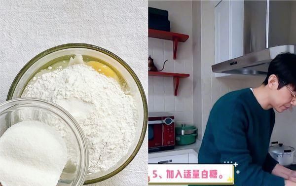 制作|搅一搅蒸一蒸,不用打发不用烤何炅教你如何制作网红酸奶蛋糕