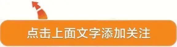 酱油|5种“已停产”的雪糕,尝过3款以上,我猜你的孩子都会打酱油了