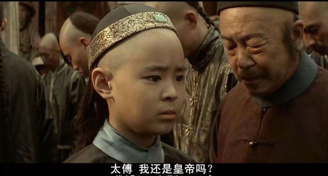 溥仪|末代皇帝溥仪3岁登基那一年,生父载沣,一句话预示着清朝结局