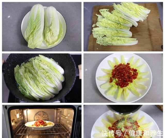 家宴|我家中秋午餐家宴8菜1汤,满满一桌很实惠,第4道经典传家菜