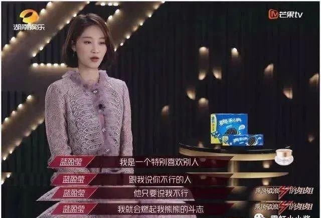 节目|30个不怕老的女人要组女团她们哪里来的底气