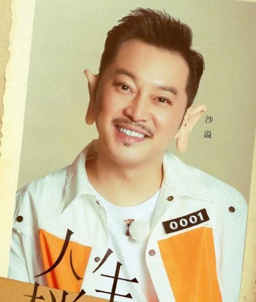 同意|当嘉宾们集体被丑化,蔡徐坤不忘耍帅,看到关晓彤鹿晗同意吗