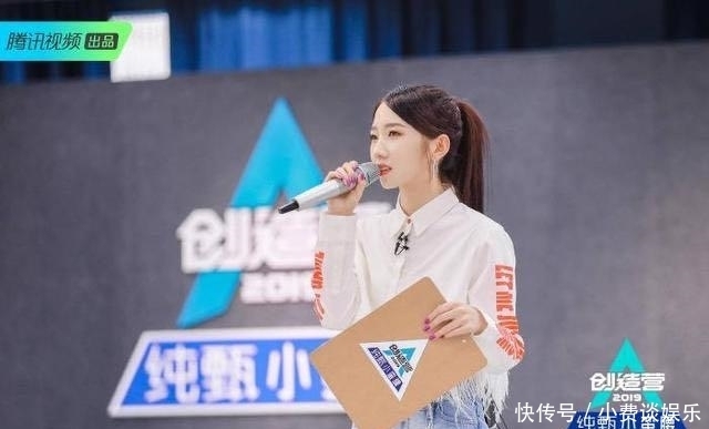 剧本|历届选秀的C位特点汇总,鹅厂初C全员“祭天”,哪个节目没剧本?