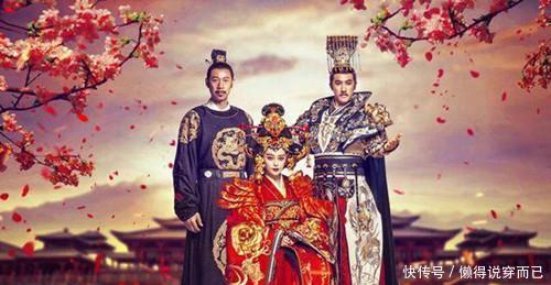 李承乾|唐太宗传位李治，李治死后武则天称帝，难道李世民都预料到了！