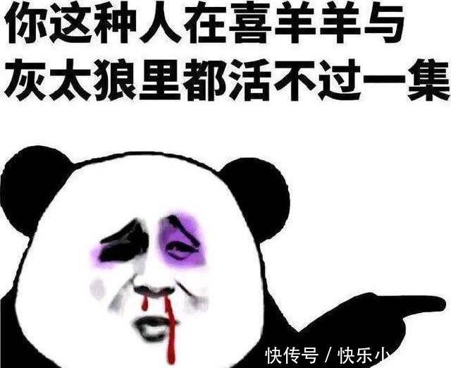 快递|幽默笑话:昨天帮对门的妹子收了快递,今天拿给她