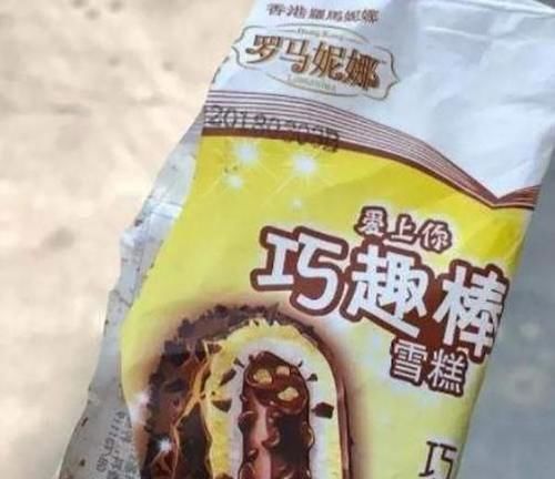 盗版|那些童年雪糕的“正盗版”之争,老冰棍不算啥,看到后边笑出猪叫