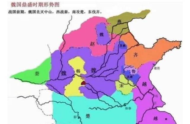 下错|他是除秦始皇之外另一个有能力统一六国的,却因自己下错了棋