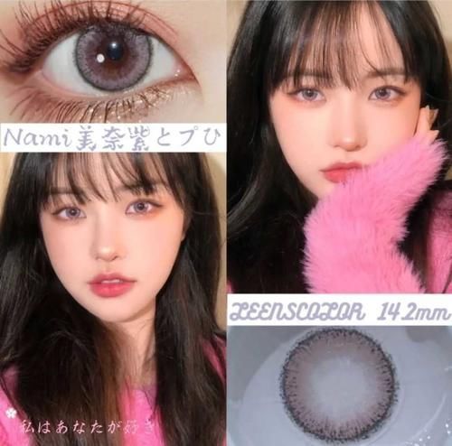  眼中|迷人计丨“美瞳本体”华晨宇，眼中有星空！