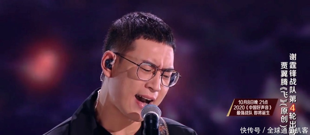 歌手|在《好声音》凭一首原创让无数人落泪,我赌这个歌手一定火!