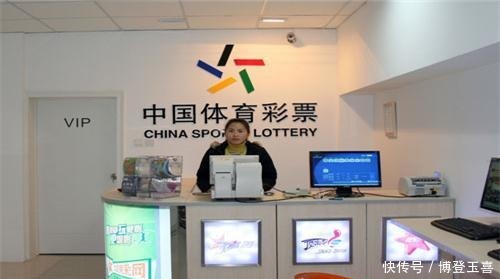 冒充|彩票大奖中奖者都去哪了？老彩民说出了自己的一段经历