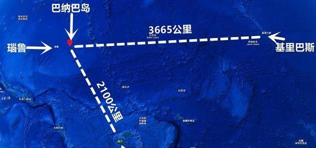 巴纳巴岛|被遗忘的民族家园被占领亲人被屠杀,流落他国想回不能回