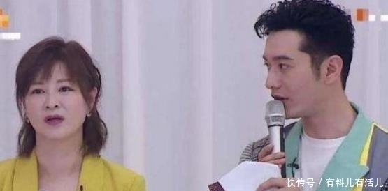  谦虚|黄晓明太谦虚了，看看姐姐的脸，帮员工提行李