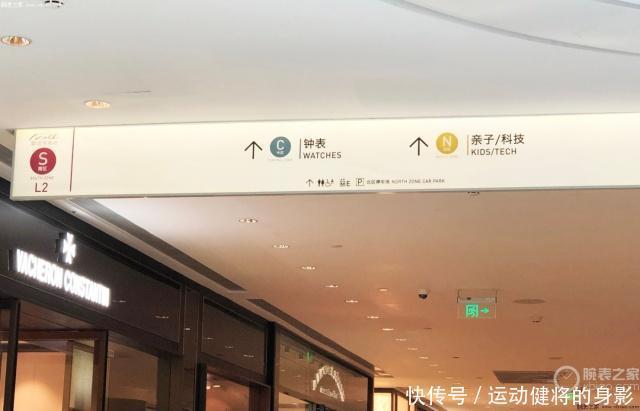 干货|干货贴|北京最高端的购物中心原来在这里