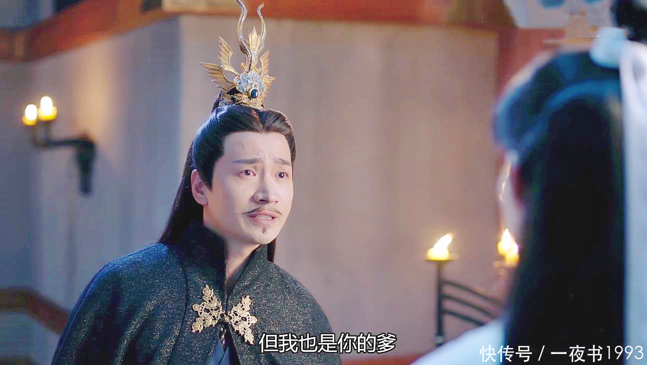 琉璃|琉璃美人煞:司凤展12羽金翼,金翅鸟妖身份曝光,璇玑杀死司凤?