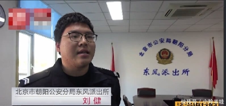 别墅|外企女高管遭20岁小伙骗财骗身, 女子: 他说, 明年要送我一栋别墅