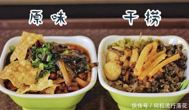 真的|我真的粉粉粉粉上广西了!