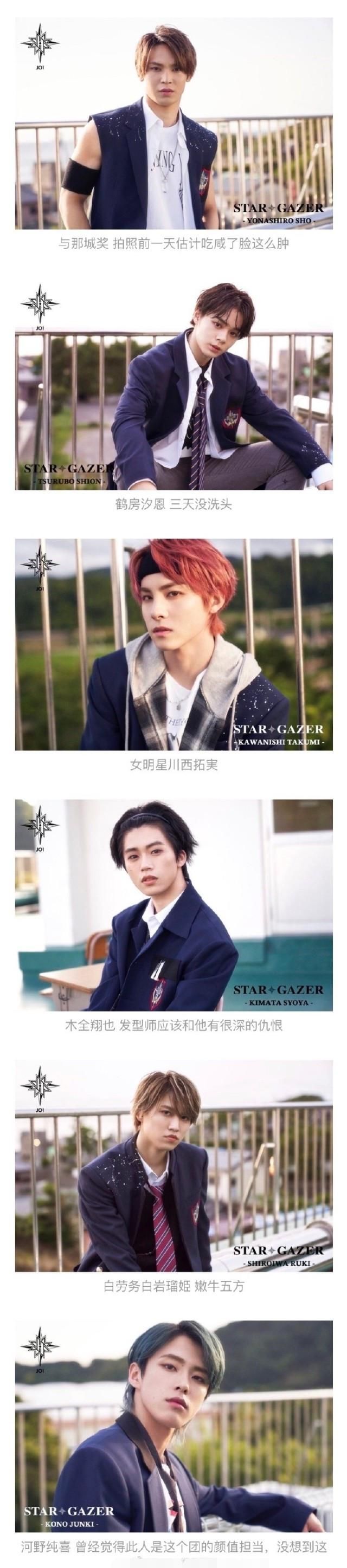  日本|台版101《DD52》后，日本也搞选秀，看到出道选手网友笑了