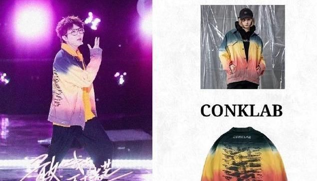 新造型|毛不易终于摆脱“肥宅脸”?新造型惊艳全场!唱作穿搭样样精通