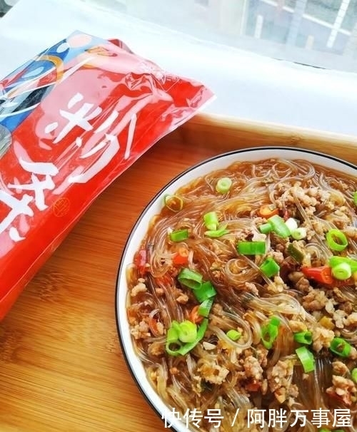  不糊|蚂蚁上树这样做，看一遍就会，不粘锅不糊锅，柔软嫩滑美味过瘾