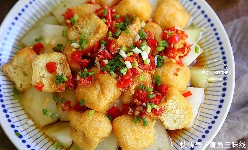 开胃菜|蒸出来的开胃菜，一咬一口汤，简单又下饭