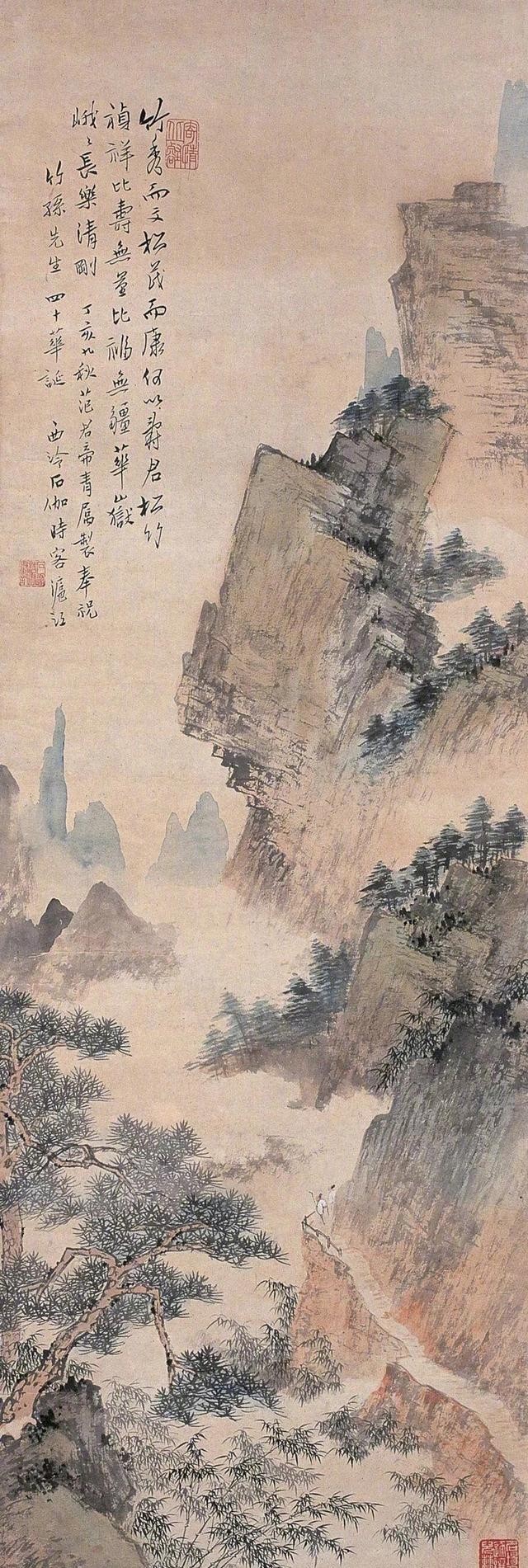 申石|申石伽山水:融通南北,笔墨精到