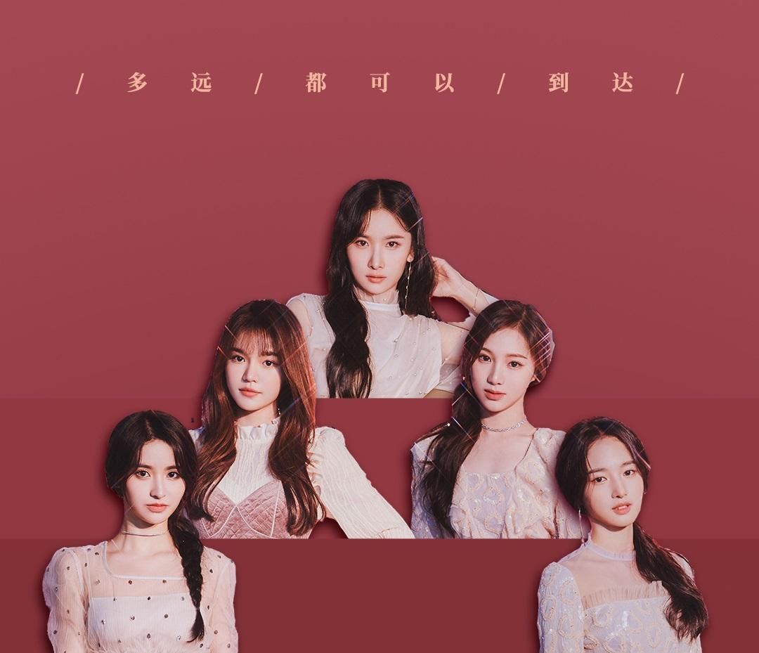  姓名|青2Lisa的师妹因为没钱放弃加演,乐华三期无姓名,恐无出道位