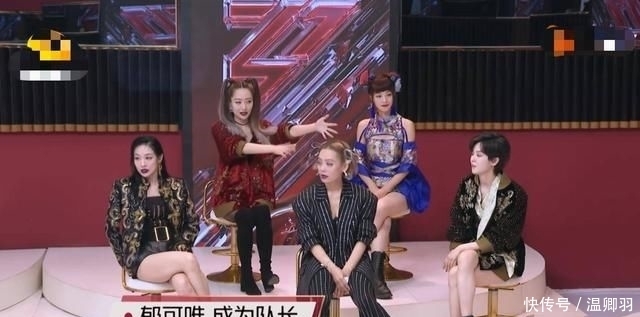  女王|乘风破浪：为什么袁咏琳淘汰她不哭，你的宁静女王已经上线