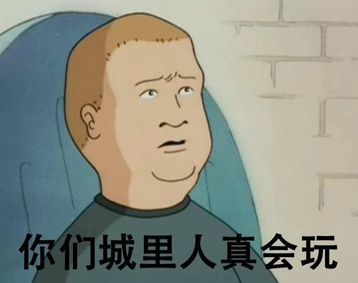 人生|杨天真、龙朴实、杜单纯经纪人操纵的,可不是明星和偶像的人生