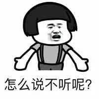大姚|无奈大姚一女子网贷又被以缴纳解冻费、刷征信为由诈骗16万余元