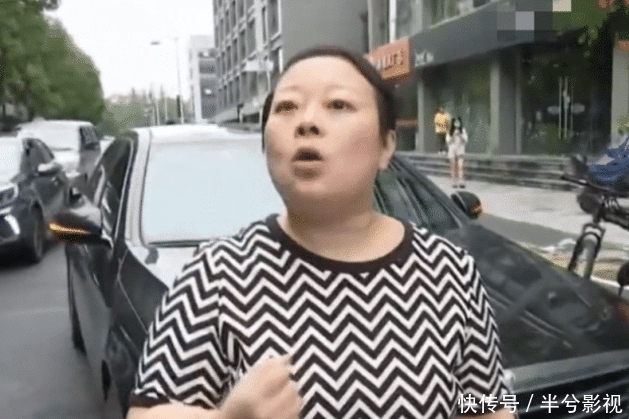  被判|她变道撞到直行车，被判全责还要劝说对方，女司机：开车要慢点