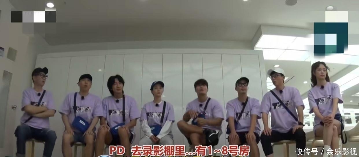 换台|《RM》:光洙喊话观众不要换台,刘在石公然叫嚣PD?