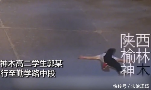  驾车|男高中生醉酒躺路上，遭醉酒男司机驾车飞速撞击碾压，当场死亡！