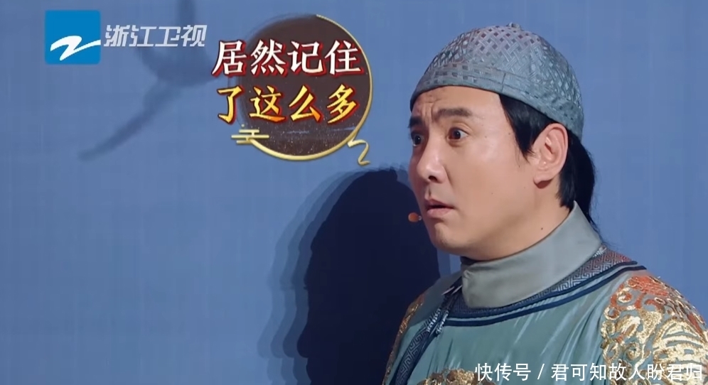  留意到|关晓彤分享私人歌单，谁留意到排名第一的歌？被伤过的人都懂！