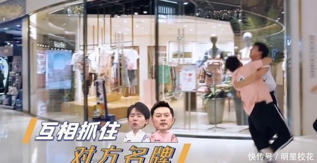 郭麒麟|《奔跑吧》撕毁了著名品牌大战,为了保护大林子不受伤害